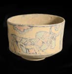 Indus Vallei Terracotta Vaartuig - 7 cm (Zonder