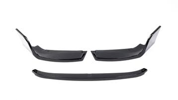 BMW G87 M2 Glans zwarte Performance voorlip splitter, Verzenden