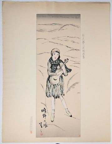 TAKEHISA YUMEJI • Meisje uit de wildernis • Japanse