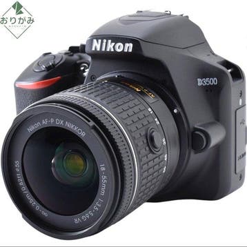Nikon D3500 + AF-P DX NIKKOR 3.5-5.6/18-55mm G VR Digitale, Nieuw