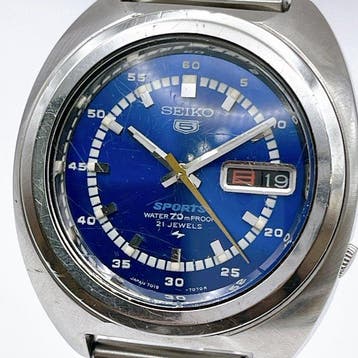 Seiko - 5 Sports - Zonder minimumprijs - 7019-7050 - Heren -