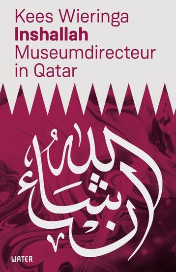 Inshallah - Kees Wieringa 9789492798862, Verzenden, Zo goed als nieuw, Kees Wieringa