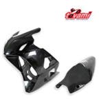 Tovami Circuit Kuipenset voor Suzuki GSX-R600 (2004-2005), Verzenden, Nieuw