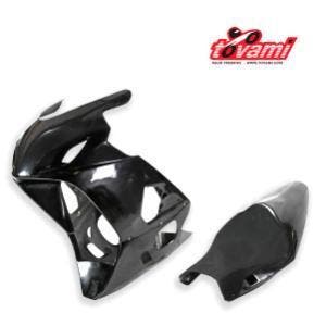 Tovami Circuit Kuipenset voor Suzuki GSX-R600 (2004-2005), Verzenden, Nieuw