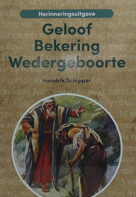 Wat zegt de Bijbel over Geloof - Bekering - Wedergeboorte, Boeken, Godsdienst en Theologie, Gelezen, Verzenden