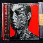 De Rolling Stones - “Tattoo You” () — Japan Pressing, Nieuw in verpakking