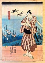 Kabuki actor in the role of Izutsuya Denbei  - Utagawa