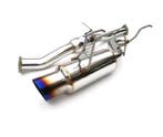 Invidia 01-06 Acura RSX DC5 Type-S 60mm (101mm tip) Cat-back, Auto-onderdelen, Ophalen of Verzenden, Nieuw