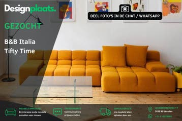 GEZOCHT: BB Italia Tufty Time — Direct Inkoop, Ophalen of Verzenden, Nieuw, Design Bank Bankstel Zetel B&B Italia