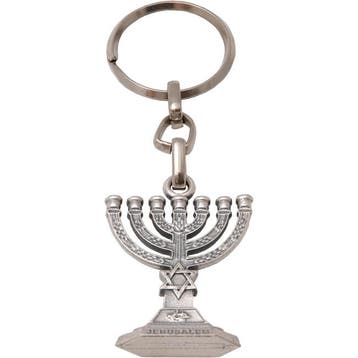 Sleutelhanger verzilverde Menorah met de tekst Jerusalem, Verzamelen, Nieuw