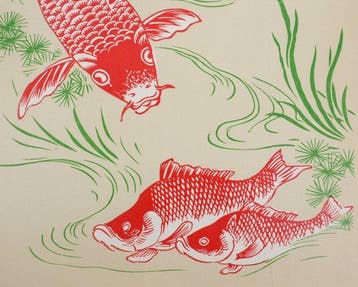 Mokuchu URUSHIBARA (1888-1953) - Carpes Koï (poissons
