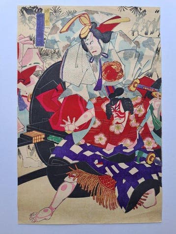Original Woodblock Print - The Sugawara Denju Terei Kagami