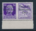 Duitse Rijk - Bezetting van Zara 1943 - Italiaanse, Gestempeld