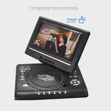 Draagbare Mini DVD Speler 7.8 Inch met Draaibaar Scherm en A, Verzenden, Nieuw