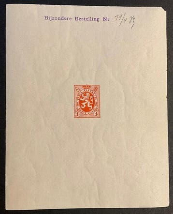 België 1929 - Rijkswapen / Heraldieke Leeuw - Proefdruk, Gestempeld