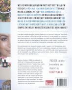 Serenas stijlgids 9789492037138 Serena Verbon, Verzenden, Zo goed als nieuw, Serena Verbon