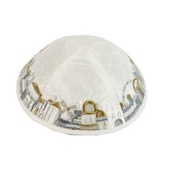 Keppeltje / Kippah van Yair Emanuel in witte ruwe zijde...., Nieuw