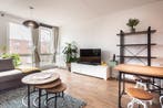 Te huur: Appartement IJburglaan in Amsterdam, Noord-Holland, Appartement, Amsterdam