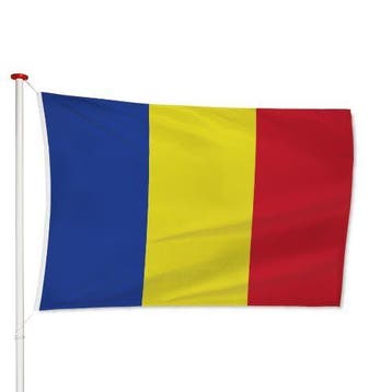 Roemeense Vlag 40x60cm, Verzenden, Nieuw