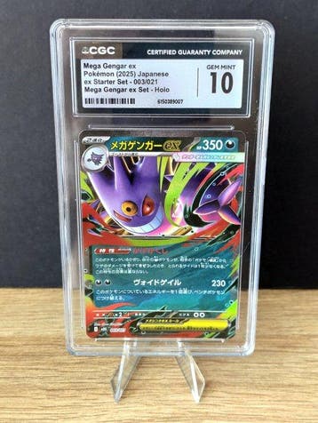 Pokémon Graded card - Mega Gengar Ex - CGC 10, Nieuw