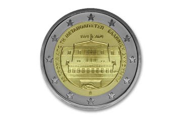2 euro 50 jaar democratie 2024 - Griekenland, Postzegels en Munten, Munten | Europa | Euromunten, Verzenden