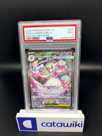 Pokémon - 1 Graded card - Mega Gardevoir ex - 087/063 - PSA, Nieuw