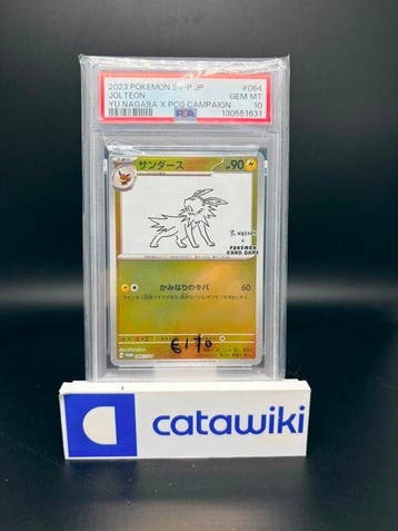 Pokémon - 1 Graded card - Jolteon [Nagaba] SV-P 064 PSA 10 -, Nieuw