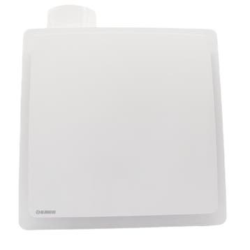 Blauberg badkamerventilator inbouw, Verzenden, Nieuw