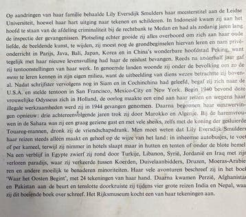 Een jaar bij de yogis van India en Tibet 9789020240580, Verzenden, Gelezen, Eversdyk Smulders
