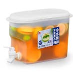 3.5L Koelkast Drankdispenser met Kraan – Watercontainer, Verzenden, Nieuw