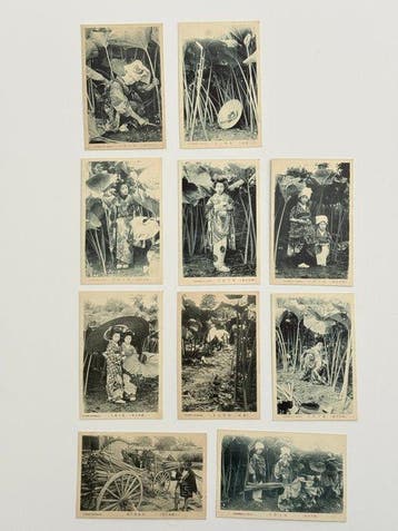 Japan - Etnologie (Etnische / Etnografische postkaarten) -, Gelopen