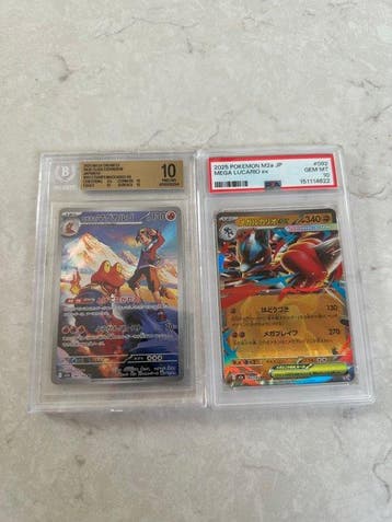 Pokémon - 2 Graded card - Magcargo, Mega Lucario #092 Foil -, Hobby en Vrije tijd, Verzamelkaartspellen | Pokémon, Nieuw