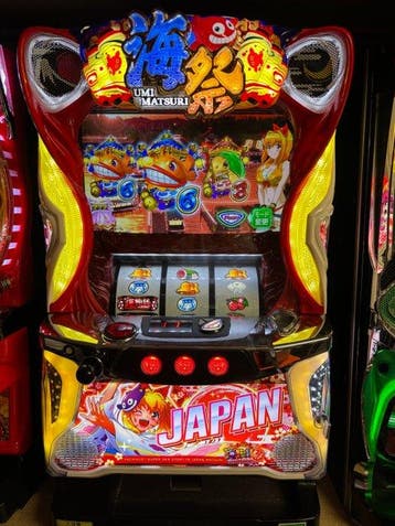 Gokautomaat - Super Sea Japan pachislo