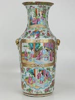 Vaas - Porselein - China - Daoguang (1821-1850) - Fijne