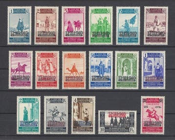 Marokko 1940 - Marokko-Spaans-compleet-(750€) - Edifil nº, Postzegels en Munten, Gestempeld