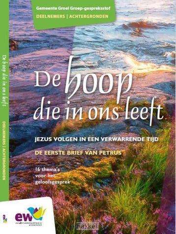 Hoop die in ons leeft - Harald Overeem 9789032300715, Verzenden, Zo goed als nieuw, Harald Overeem