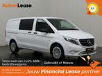 Mercedes Vito Dubbel cabine L2 H1 2021 Diesel Automaat, Auto's, Mercedes-Benz, Automaat, Zwart, Wit, Diesel