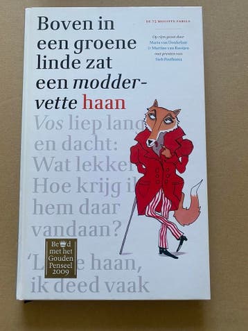 75 Fabels met Prenten van Sieb Posthuma - NIEUW, Verzenden, Zo goed als nieuw