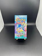Pokémon - 1 Booster box - Battle Partner - Sealed - 30, Hobby en Vrije tijd, Verzamelkaartspellen | Pokémon, Nieuw