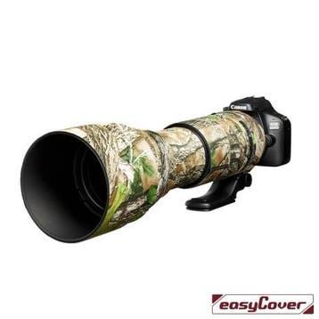 easyCover Lens Oak voor Tamron SP 150-600 mm  G2 True  Ti..., Ophalen of Verzenden, Nieuw, Telelens