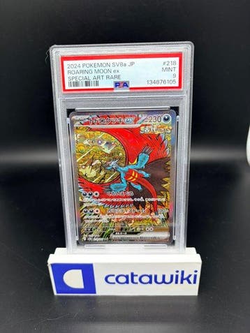 Pokémon - 1 Graded card - Roaring Moon ex 218/187 PSA 9 -, Nieuw