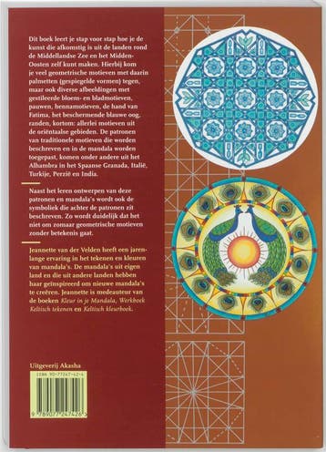 Werkboek Orientaalse mandalas 9789077247426, Boeken, Verzenden, Zo goed als nieuw, J. van der Velden