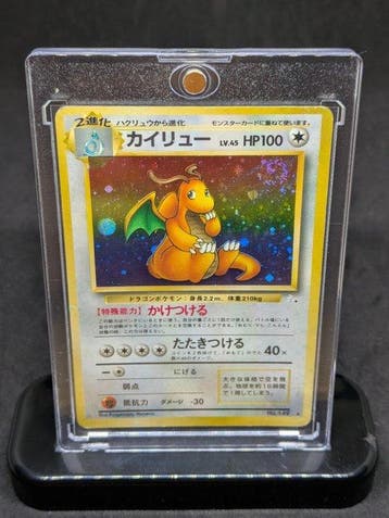 Pokémon - 1 Card - Dragonite, 1997 No.149 Foil, Nieuw