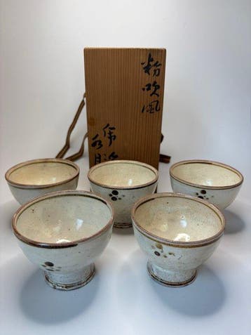 Set van 5 Japanse Kohiki-stijl Kumidashi theekopjes –