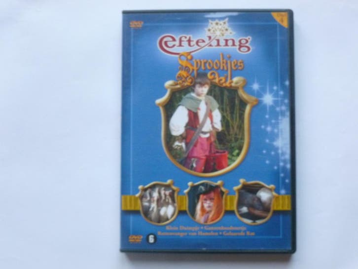 De Efteling - Sprookjes Deel 4 (DVD), Cd's en Dvd's, Dvd's | Kinderen en Jeugd, Zo goed als nieuw, Ophalen of Verzenden