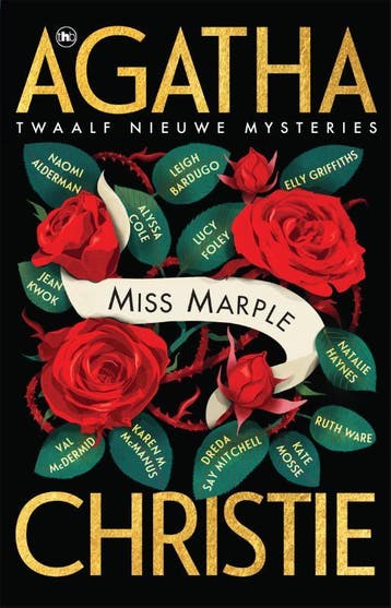 De Miss Marple Verzameling | Agatha Christie | Nieuw, Ophalen of Verzenden, Nieuw, Agatha Christie