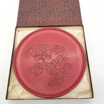 Murakami Kibori  - Bord - Peony Motif - Hout -