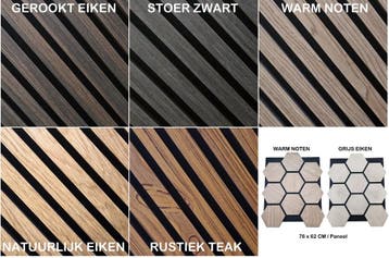 Wandpaneel 280x60 of 300x60 lattenwand zwart eiken noten, Huis en Inrichting, Woonaccessoires | Wanddecoraties, Ophalen of Verzenden