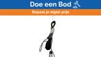 Bieden: McMurdo Navtex Active Antenna ANA1 Shakespeare AA20, Ophalen of Verzenden, Nieuw