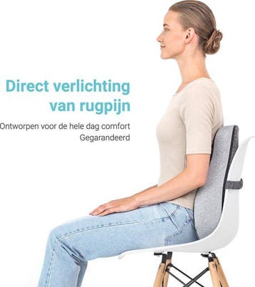 2dekans | CozySense® Rugsteun - Verstelbaar Rugkussen, Ophalen of Verzenden, Zo goed als nieuw